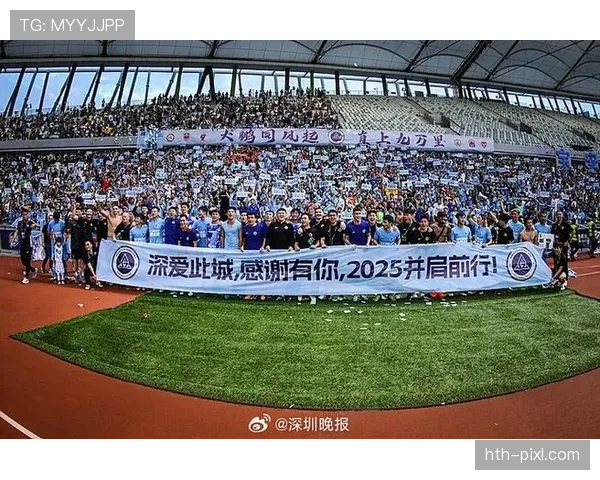 深圳新鹏城急需摆脱降级区压力，全队加紧磨合战术提升防守硬度